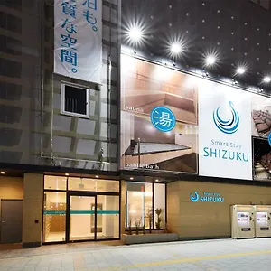 ** Capsulehotel Smart Shizuku Ueno Ekimae Japan